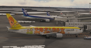 KAPI RJCC New Chitose AI Config Enhancement thumbnail 5