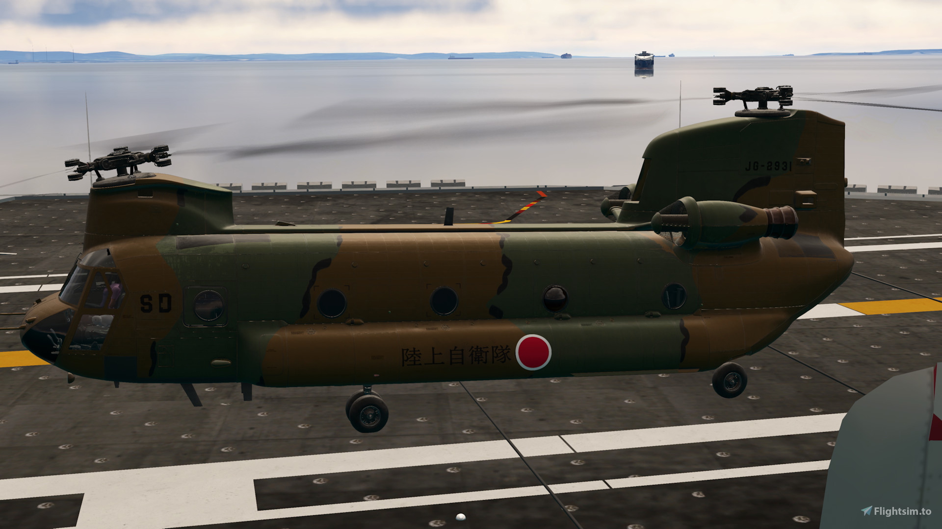 航空機・ヘリコプター No427 KB WINGS IXO 1/72 CH-47J CHINOOK Kawasaki CH-47J Chinook JGSDF 陸上自衛隊 , Japanese