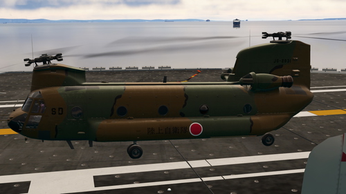 (KHI) CH-47J Chinook 52931 / JG-2931 