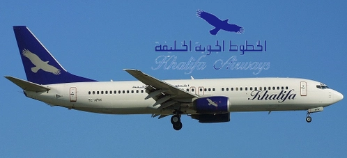 KHALIFA AIRWAYS PMDG B737-800/ TC-APM