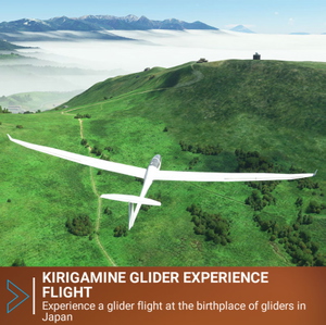Kirigamine Gliderport thumbnail 13