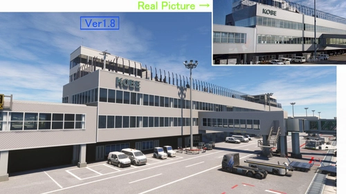(RJBE) Kobe Airport