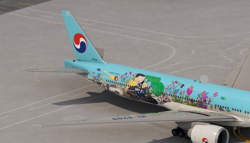 Korean Air "2014 - Children's Drawing Competition" | B777-3B5ER | HL-8209