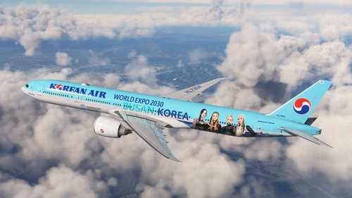 Korean Air Black Pink HL7204 (with Cabin Interior) / PMDG B777-300ER