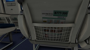 Korean Air Black Pink HL7204 (with Cabin Interior) / PMDG B777-300ER thumbnail 9