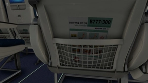 KOREAN AIR HL7205 (with Cabin Interior) / PMDG B777-300ER thumbnail 10