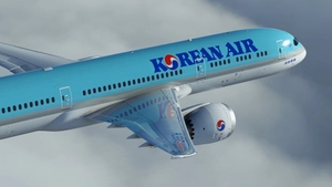 Korean Air HL8345 | Boeing 787-9 | (8K + 4K) thumbnail 8