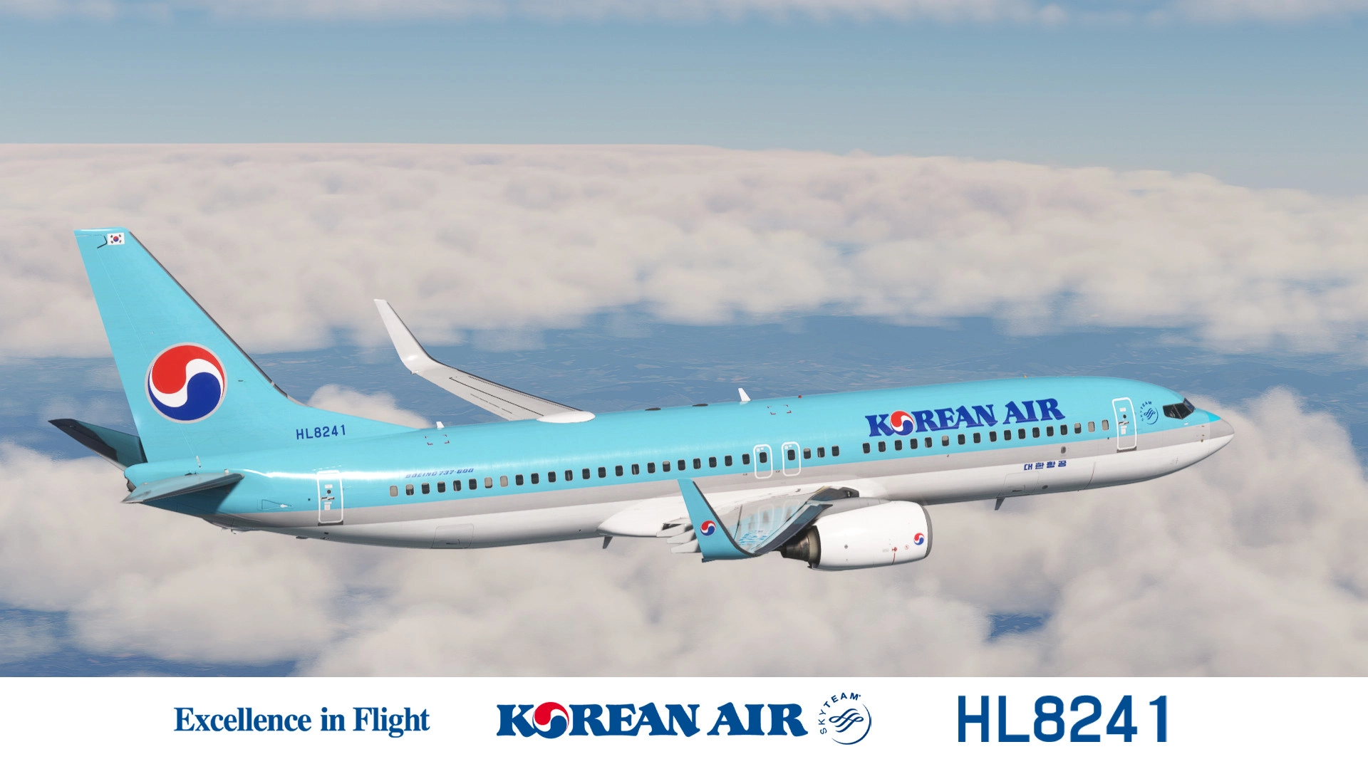 Korean Air HL8421 (with Cabin) / PMDG B737-800 - Image 1