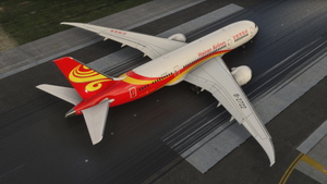 Kuro B787-8 [v2] Hainan Airlines 海南航空 B-2722 8k thumbnail 6
