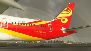 Kuro B787-8 [v2] Hainan Airlines 海南航空 B-2722 8k thumbnail 8