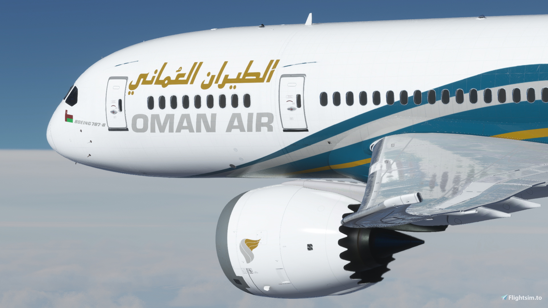 Kuro Boeing 787-8 Oman Air A4O-SA 8K - Image 1
