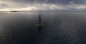 Landmarks of Saint-Petersburg and ULLY airfield and ULLQ helipad thumbnail 7