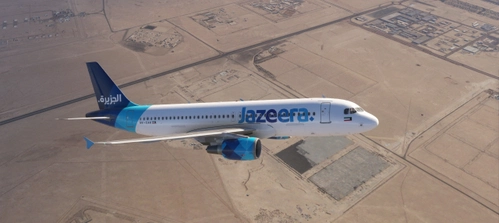 LatinVFR A320ceo Jazeera Airways 9K-CAK | Requested