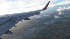 Lvfr / Horizon  A321 NEO views thumbnail 9