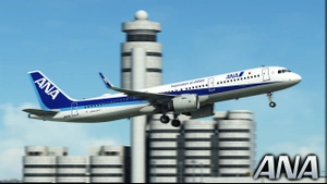 LVFR A21N - All Nippon Airways 2 Pack (8K) thumbnail 2