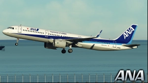 LVFR A21N - All Nippon Airways 2 Pack (8K) thumbnail 3