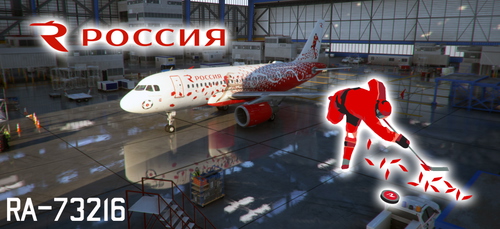 LVFR A319 Rossiya Airline RA-73216 "Sportolet"