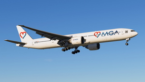 Mavi Gok (TC-MGG) PMDG 777-300ER  thumbnail 2