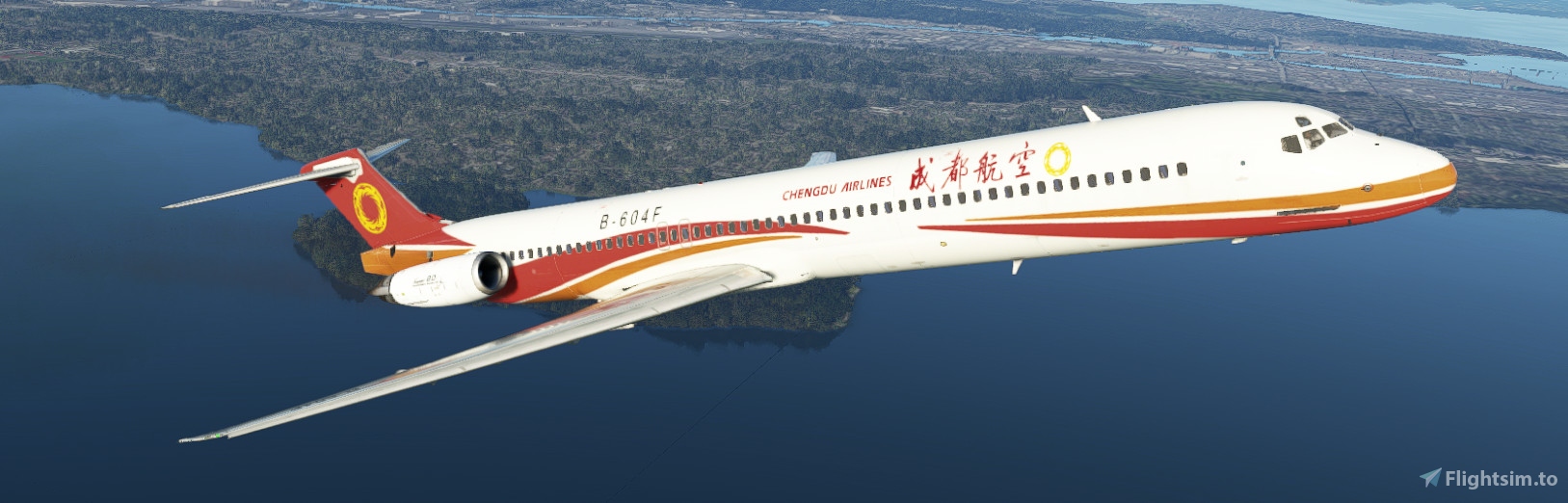 MD83 成都航空Chengdu Airlines B-604F（虛構塗裝） for Microsoft 