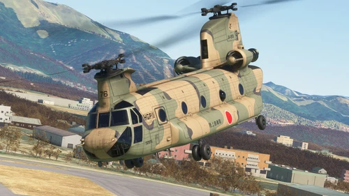 Miltech Simulations CH-47J | JGSDF 1st Transportation Helicopter Gp 103 Avn | JG-2976