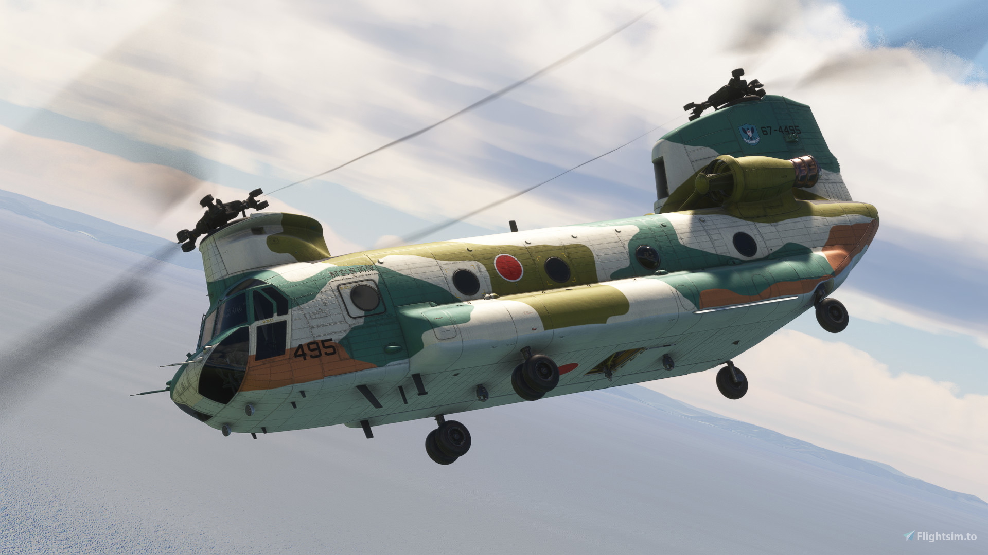 航空機・ヘリコプター R/C FLIGHT SIMULATOR Absolute RC Flight Simulator - Google Play のアプリ