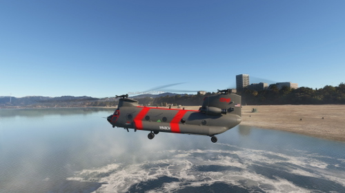 MS CH-47D Helimax N948CH_Black