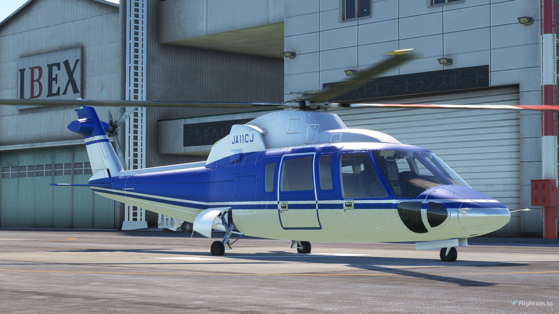 航空機・ヘリコプター AeroClasics1/400UZBEKISTANIL-76 Sikorsky S-76C(c/n:760482) Takeoff JA6901 - YouTube