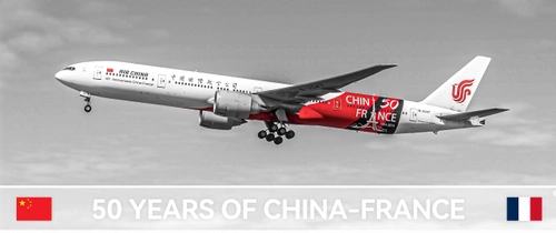 [MSFS Livery] PMDG B777-300ER | Air China | 50 Years of China-France (B-2047 - 2022)