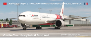 [MSFS Livery] PMDG B777-300ER | Air China | 50 Years of China-France (B-2047 - 2022) thumbnail 2