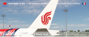 [MSFS Livery] PMDG B777-300ER | Air China | 50 Years of China-France (B-2047 - 2022) thumbnail 3