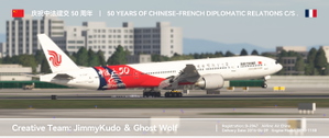[MSFS Livery] PMDG B777-300ER | Air China | 50 Years of China-France (B-2047 - 2022) thumbnail 8