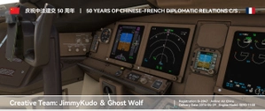 [MSFS Livery] PMDG B777-300ER | Air China | 50 Years of China-France (B-2047 - 2022) thumbnail 14