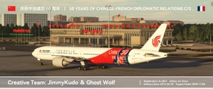 [MSFS Livery] PMDG B777-300ER | Air China | 50 Years of China-France (B-2047 - 2022) thumbnail 10