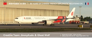 [MSFS Livery] PMDG B777-300ER | Air China | 50 Years of China-France (B-2047 - 2022) thumbnail 11
