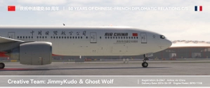 [MSFS Livery] PMDG B777-300ER | Air China | 50 Years of China-France (B-2047 - 2022) thumbnail 13