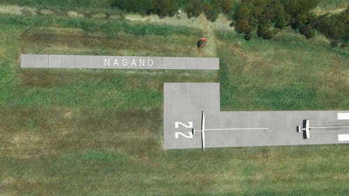 Nagano City Gliderport