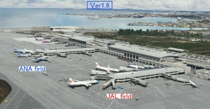 (ROAH) NAHA Airport 2022 thumbnail 2