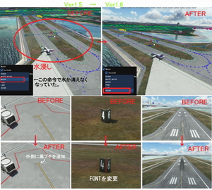 (ROAH) NAHA Airport 2022 thumbnail 3