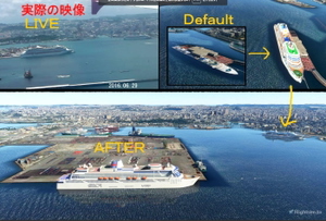 (ROAH) NAHA Airport 2022 thumbnail 22