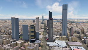 Nanjing City Landmarks thumbnail 1