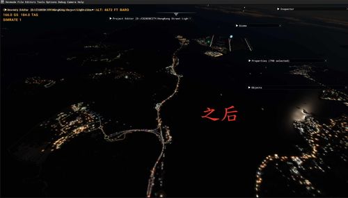 Night lights near Hong Kong Airport enhanced