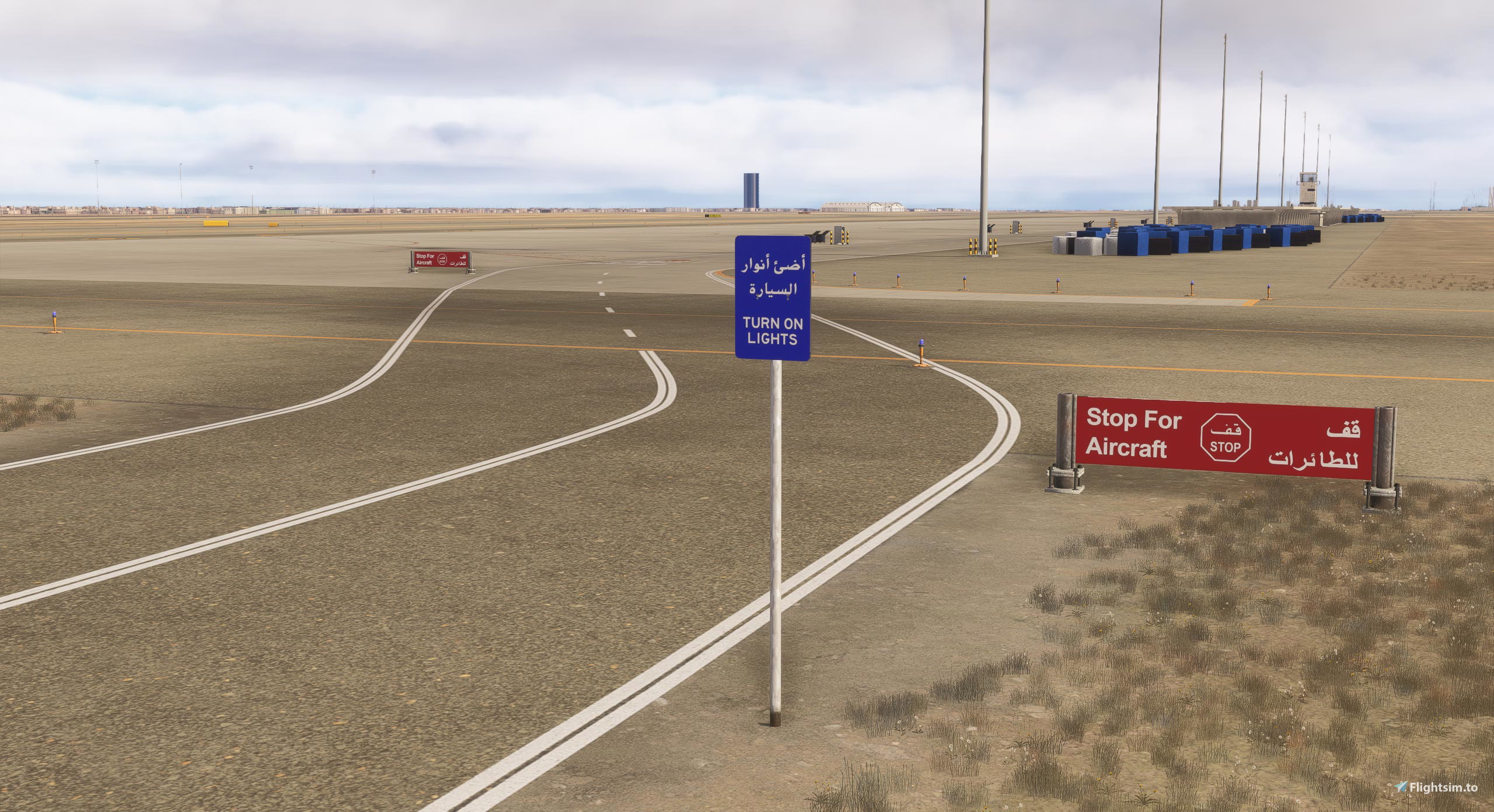 Azrsim OEJN scenery screenshot 7