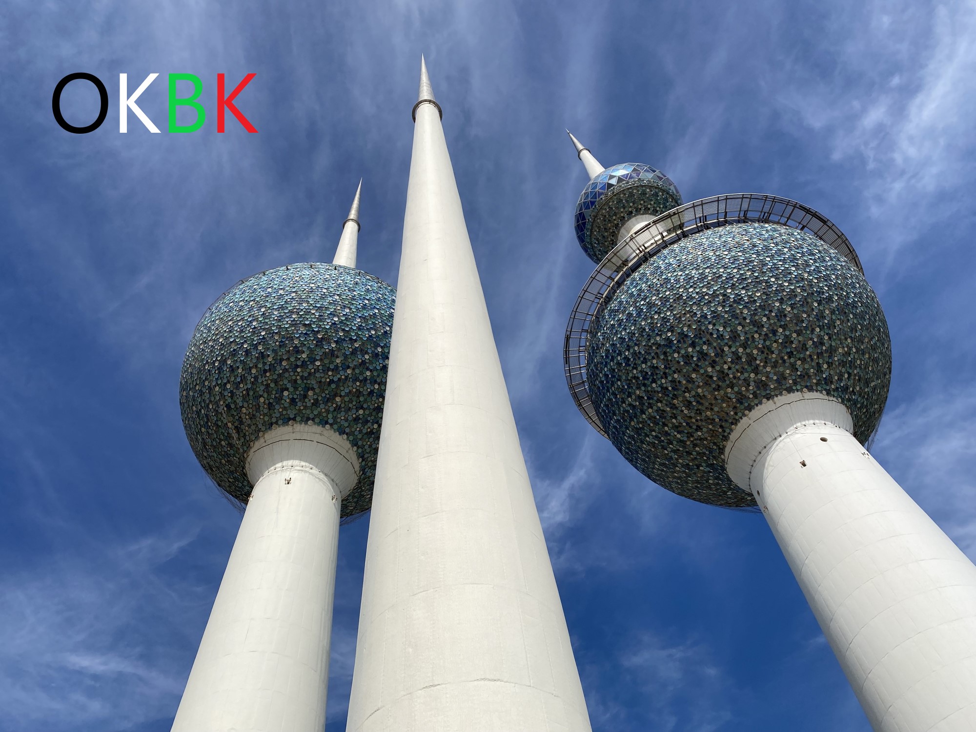 OKBK KUWAIT INTL AIRPORT AND CITY مطار و مدينة الكويت  { old  ICAO } - Image 1