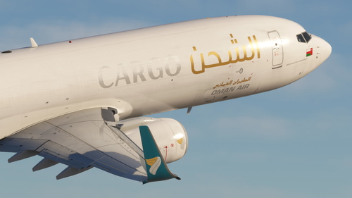 Oman Air Cargo (A4O-BU) - PMDG 737-800BCF