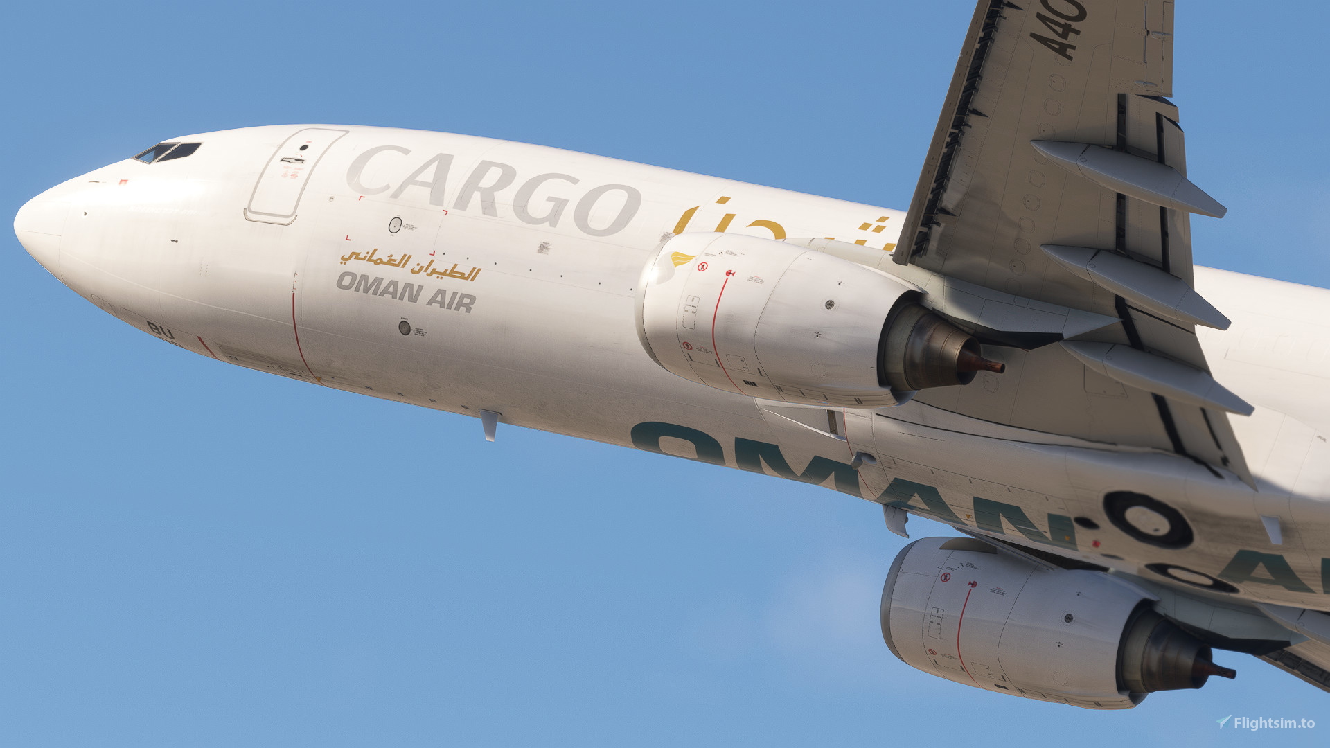 Oman Air Cargo (A4O-BU) - PMDG 737-800BCF for Microsoft