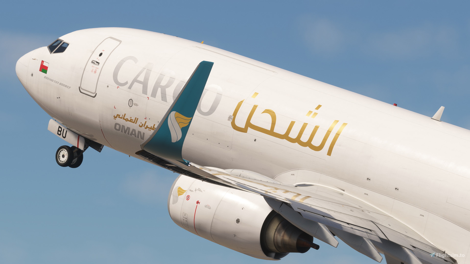 航空機・ヘリコプター  Flight of Oman B747-800 航空機・ヘリコプター Flight of Oman B747-800 航空機