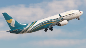Oman Air (Fleet) - PMDG 737-800 thumbnail 9