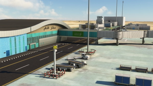 OODQ Duqm Airport, OMAN thumbnail 2