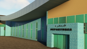 OODQ Duqm Airport, OMAN thumbnail 3