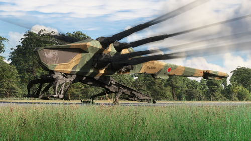 Ornithopter | JGSDF Aviation School | Japan Ground Self Defence Force